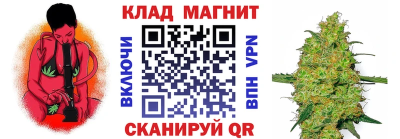 Купить наркотик аптеки Тихвин МАРИХУАНА  КОКАИН  A-PVP  АМФ  МЕТАМФЕТАМИН  Меф мяу мяу  ГАШИШ 
