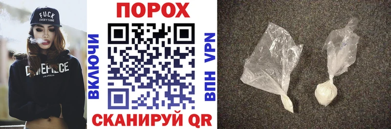 Amphetamine 98%  KRAKEN tor  Тихвин 