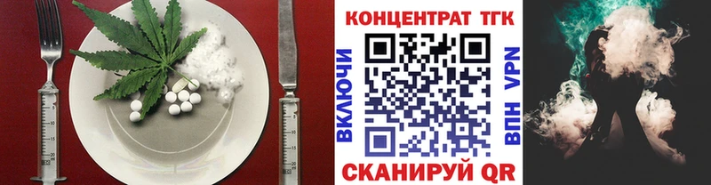 ссылка на мегу онион даркнет сайт Тихвин Canna-Cookies марихуана