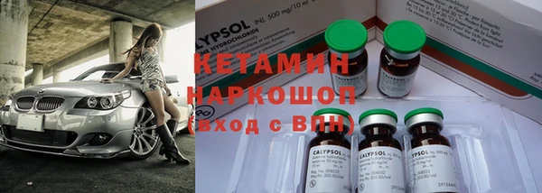 кокаин колумбия Абдулино