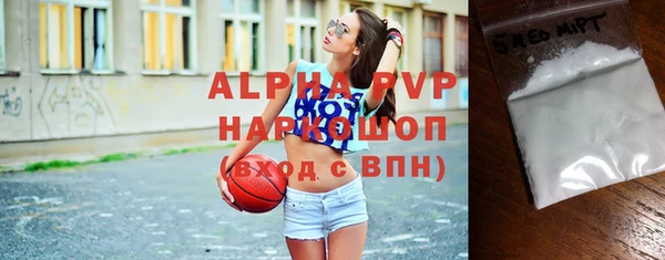 кокаин колумбия Абдулино