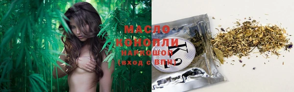кокаин колумбия Абдулино