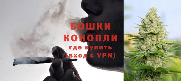 кокаин колумбия Абдулино