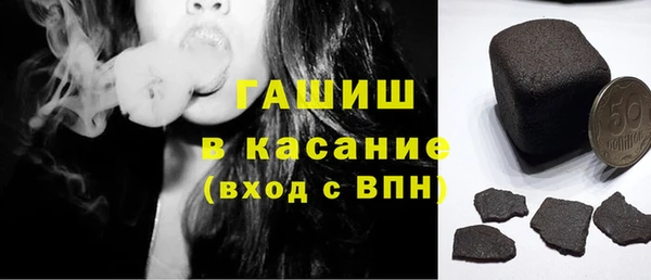 каннабис Абинск
