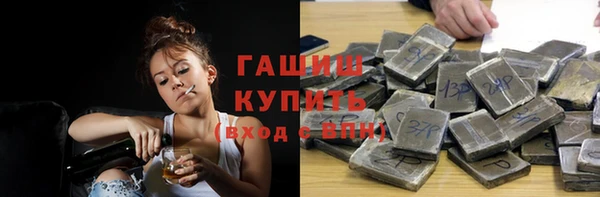 первитин Абаза