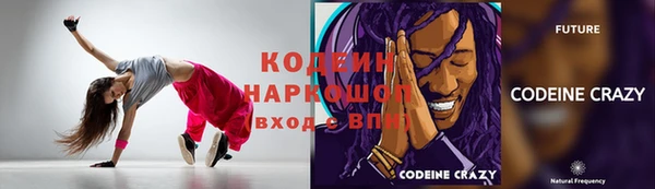 кокаин колумбия Абдулино