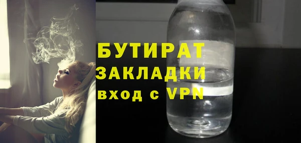 кокаин колумбия Абдулино