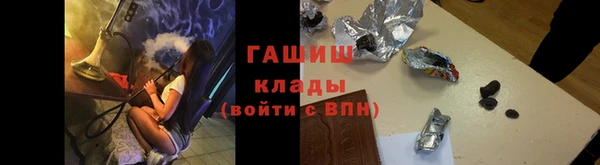 кокаин колумбия Абдулино