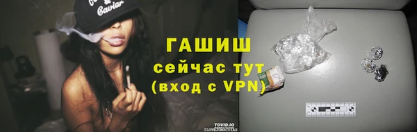 кокаин колумбия Абдулино