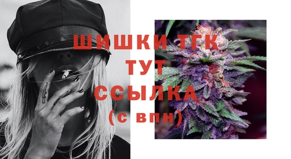 кокаин колумбия Абдулино