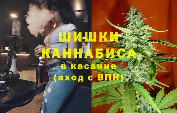 кокаин колумбия Абдулино