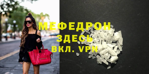 кокаин колумбия Абдулино