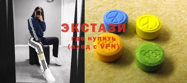 кокаин колумбия Абдулино