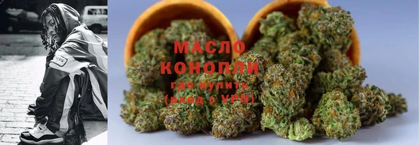 кокаин колумбия Абдулино