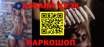 стаф Рязань