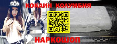 твердый Рузаевка