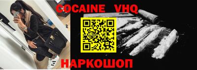 стаф Рязань