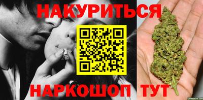 стаф Рязань