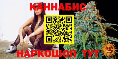 твердый Рузаевка