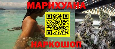 стаф Рязань