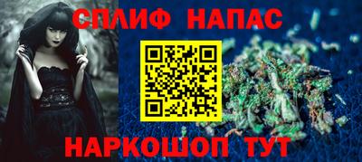 твердый Рузаевка