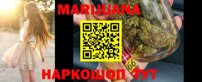 стаф Рязань