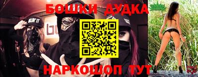 стаф Рязань