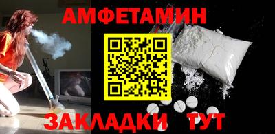 стаф Рязань