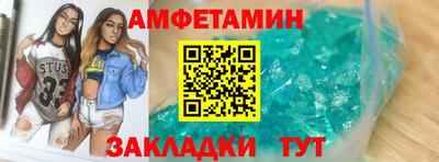 твердый Рузаевка