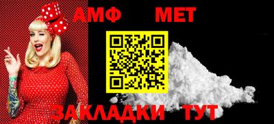 крисы Рыбинск