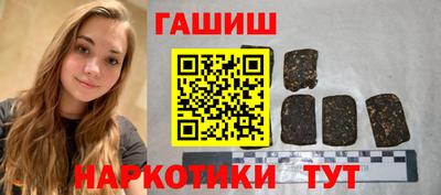 стаф Рязань