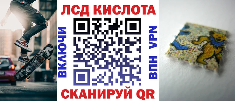 Наркотические марки 1,8мг блэк спрут зеркало Тихвин где можно купить наркотик